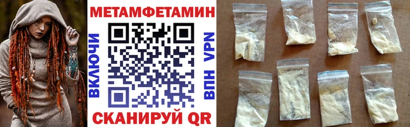hydra рабочий сайт  Пудож  Amphetamine 98% 