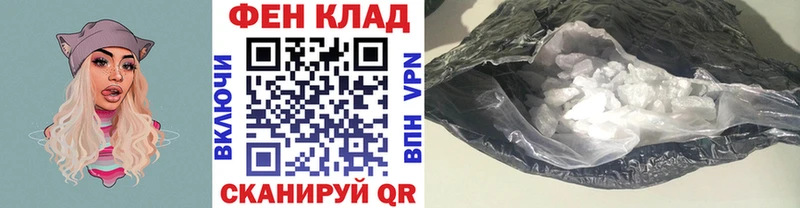 купить наркотики цена  Пудож  omg как зайти  МЕТАМФЕТАМИН Декстрометамфетамин 99.9% 