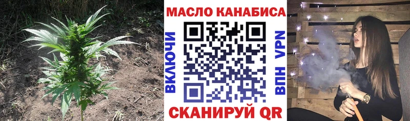 продажа наркотиков  Пудож  ТГК вейп с тгк 