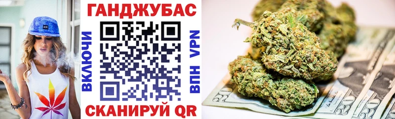 Канабис индика  где купить   Пудож 